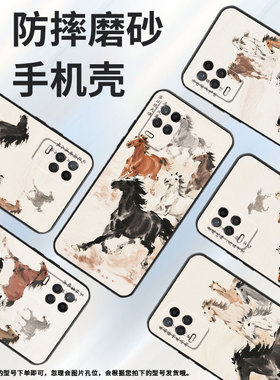 适用RealmeNarzo30手机壳Narzo30A纯黑色RMX3430速度之快真我Narzo50Pro保护套50iPrime防摔RMX3761软壳