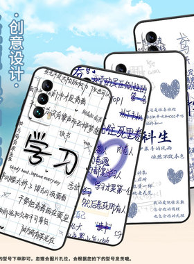 适用魅族15手机壳m1518岁16plus高级感meizu16xs全包边m192q耐磨魅族18魅族16x个性16thplus保护套