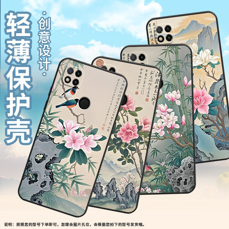 适用小米POCOC40手机壳C31耐磨220333QPG软壳XiaomiPOCOC50全包C55玉兰花2312BPC51H高级POCOC75保护套