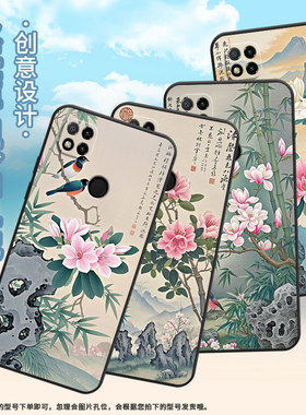 适用小米POCOC40手机壳C31耐磨220333QPG软壳XiaomiPOCOC50全包C55玉兰花2312BPC51H高级POCOC75保护套