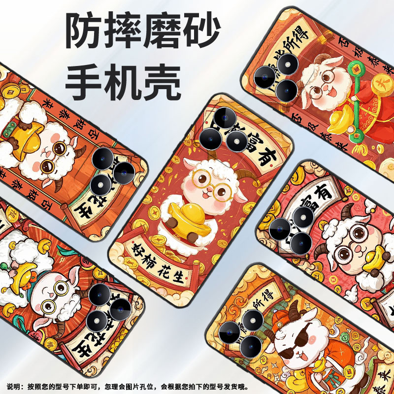 适用RealmeC11手机壳C12超薄RMX2180纯黑色C17防摔一切如愿真我C33软壳RMX3261保护套C15高级硅胶男女款