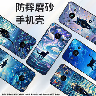 适用Realme10Pro手机壳RMX3687全包边真我13Pro+梦幻海洋Realme14Pro耐磨RMX3840商务13Pro至尊版保护套