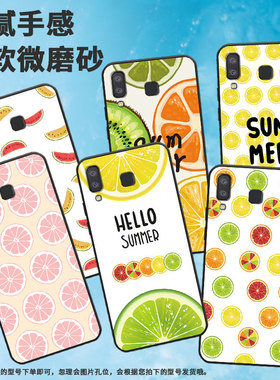 适用三星c7手机壳j6prime/a750/m11欧版中国风c9防摔a41轻薄a3core国潮a6s简约a21s男女款a7高级感SM-C7000