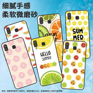 适用三星c7手机壳j6prime/a750/m11欧版中国风c9防摔a41轻薄a3core国潮a6s简约a21s男女款a7高级感SM-C7000