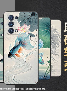 适用OPPOReno6ProSnapdragon手机壳全包边0pp0Reno商务斗鱼荷花OPPOReno6Pro磨砂壳FindX2Neo时尚保护套