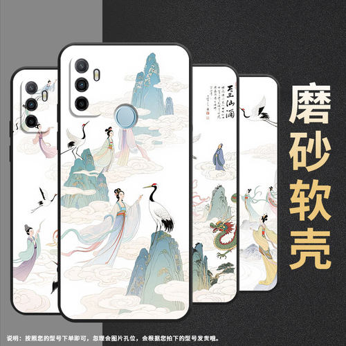 适用OPPOA17K手机壳4G国外硅胶CPH2471黑色A18男女CPH2073软壳0pp0A40M天上人间商务A33高级PEHM00保护套