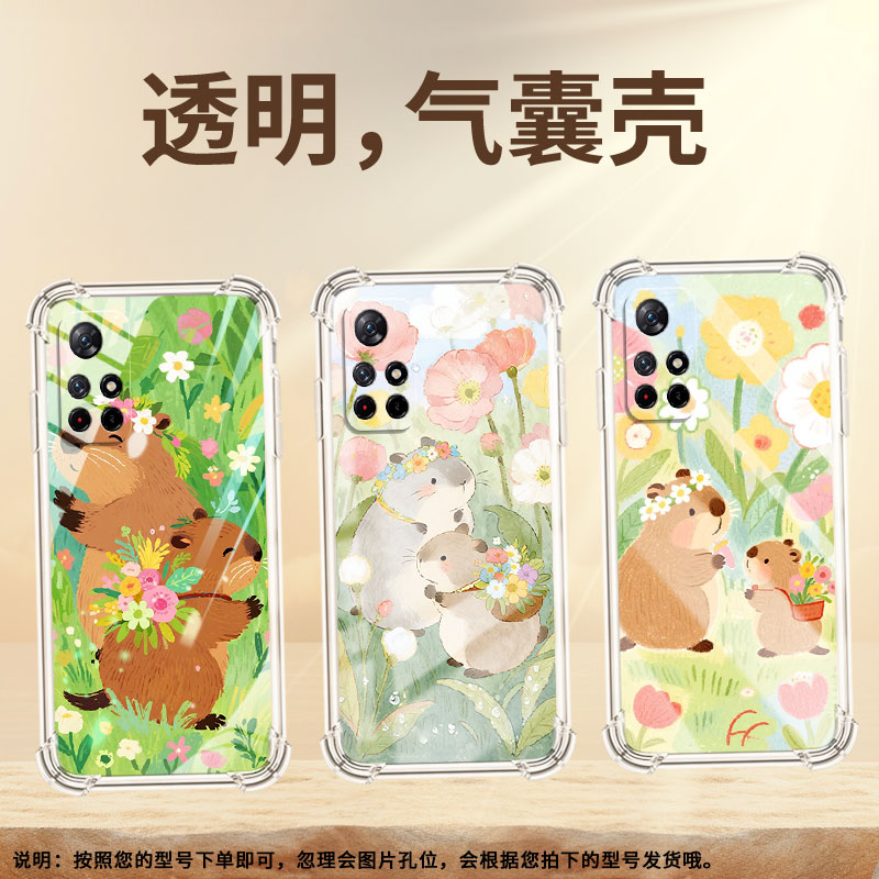 适用红米Note11手机壳Note11EPro潮流红米Note10/11Pro+气囊壳可爱水豚RedmiNote11TPro防摔小米保护套