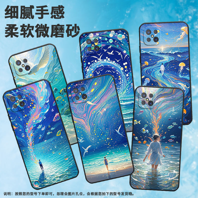 适用OPPOA91手机壳A92s不掉色PDKM00男女流体油画软壳0pp0A93防摔PFGM00商务A94纯黑色A95高级A93s保护套