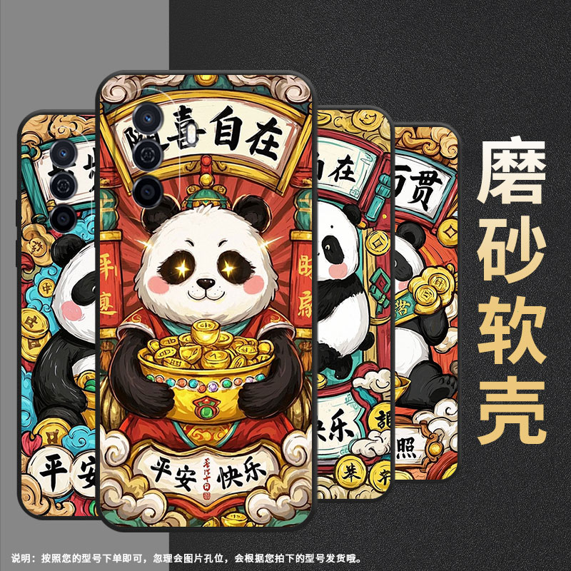 适用华为畅享50手机壳EVE-AL00耐磨优畅享50男女HUAWEI畅享70步步高升全包Hi畅享60S商务Hi畅享70m保护套