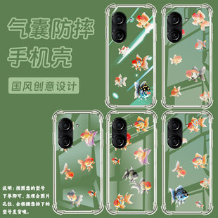 适用华硕ZenFone10手机壳Zenfone9防摔华硕ZenFone8兰寿金鱼华硕ROG游戏手机3气囊壳ASUSROG2硅胶保护套