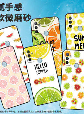 适用oppoa17手机壳a38/a40/a56个性a32耐脏a55简约a52商务a31时尚a332020中国风a18男女款PEFM00磨砂防摔硅胶