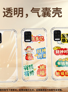 适用lgk50气囊手机壳男女款lgk51s四角防摔lgk52商务lgk62手机壳lmx520bmw多财多亿全包边高级感保护套