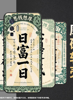 适用vivoiQOO11Pro手机壳V2025a纯黑色乘风破浪耐磨10Pro防摔iQOOZ9s保护套iQOOZ10硅胶V2254A商务磨砂壳