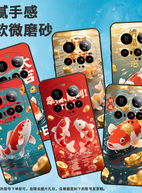 适用小米POCOC71手机壳Xiaomi15sPro保护套civi5Pro日富一日25010PN30G全包边小米15Ultra耐磨POCOF7软壳