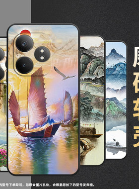 适用realme真我gt大师探索版手机壳gt6/x7pro至尊版/gt5pro潮流gt6海外版新款gtneo6高级感gtneo6se雁子软壳