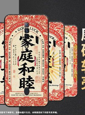 适用红魔5G手机壳NX651J超薄红魔8SPro/9Pro身体健康！NubiaRedMagic6Pro磨砂壳红魔7硅胶NX709J防摔软壳