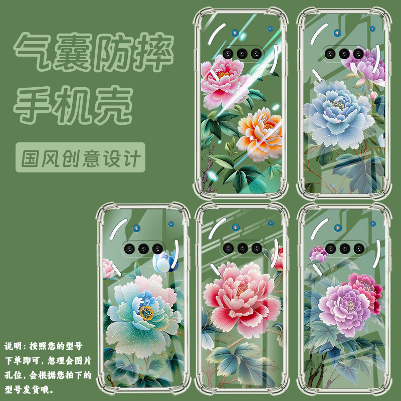 适用NothingPhone3A手机壳Phone3防摔苏绣牡丹气囊壳Phone3APro中国风NothingPhoneCMF2Pro时尚保护套