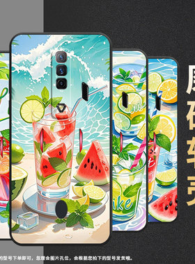 适用红魔5s手机壳nx651j超薄红魔10pro/9pro夏天冰饮！nubiaredmagic6pro磨砂壳6r硅胶nx709j防摔保护套