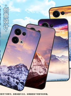 适用OPPOReno13FS手机壳Reno12F/Reno11F硅胶0pp0Reno13超薄CPH2637防摔FindX8高级感CPH2603商务5G保护套