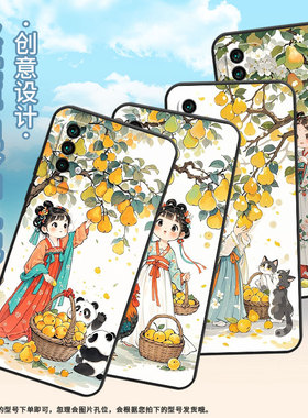 适用红米note5手机壳5Plus超薄M2003J15SC简约RedmiNote9ProMax保护套梨树下女孩note8全包M2003J6A1G软壳