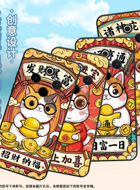 适用vivoy100手机壳y78plus全包边v2271a纯黑色viviy200pro硅胶y300pro+耐磨财源滚滚vivoy300plus保护套