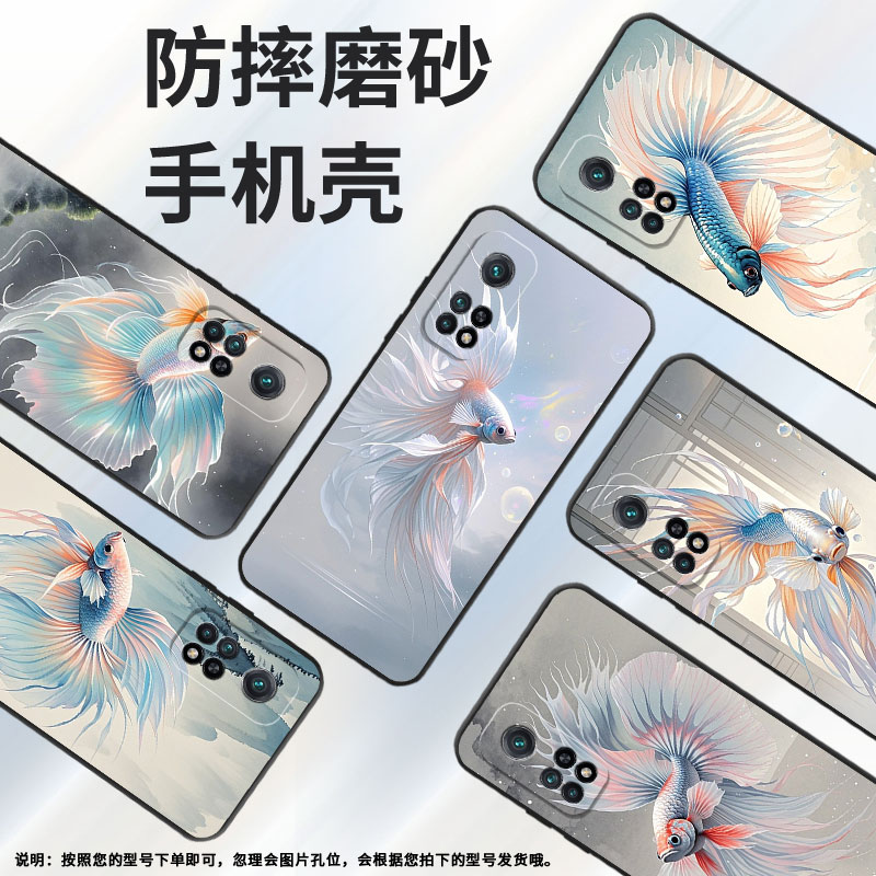 适用小米CC9手机壳CC9E全包边M1803E1A超薄Xiaomi8se年年有余小米9TPro/10TLite硅胶M2007J3SY时尚保护套