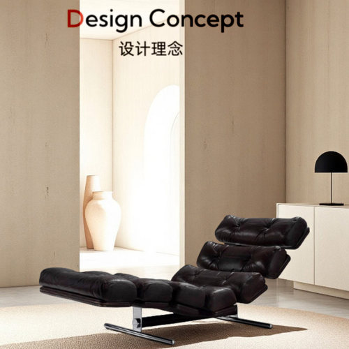 中古风网红蜈蚣造型休闲沙发躺椅