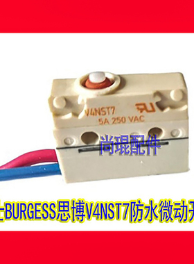 V4NBT7三菱 菱云电梯配件 富士达抱闸检测开关V4NST7限位感应开关