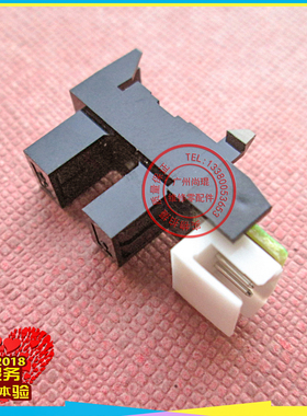 震旦AD289/369/429/DF621传感器 震旦289输稿器光电感应器AD455E