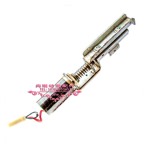 游戏机配件模拟机化解危机4代配件 化解危机枪机用振动动感电磁铁