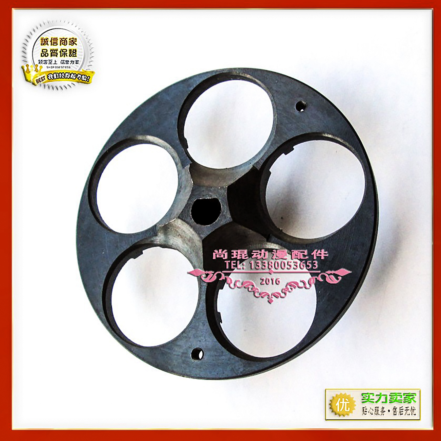 游戏机兑币器花盘 提供城市公交 地铁售票找零设备用零件维修服务