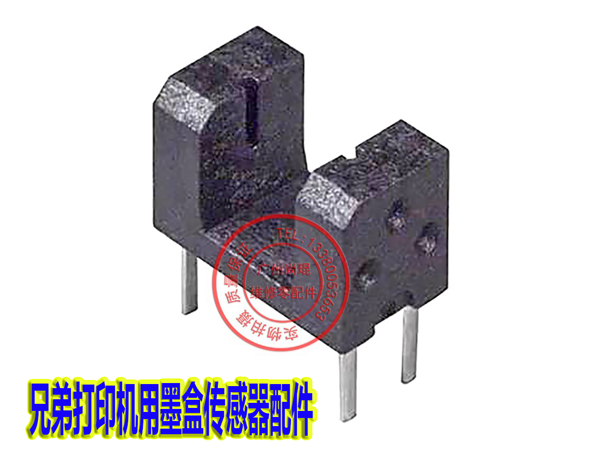 epson爱普生主板进纸传感器