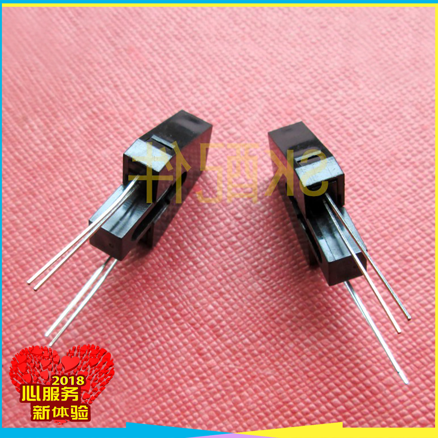 进口碎票机光眼游戏配件sensor