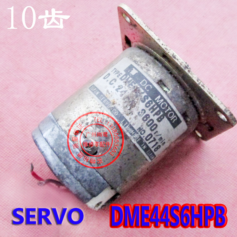 电机NIDECSERVO天龙贴片机电机