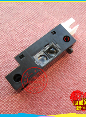 京瓷KM3035/4035/5035/4031/4030/3530/2530输稿器适配光电传感器