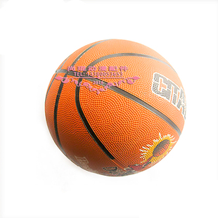 篮球机22CM投球机配件 投球机灌篮高手用球5号篮球适配用橡胶蓝球