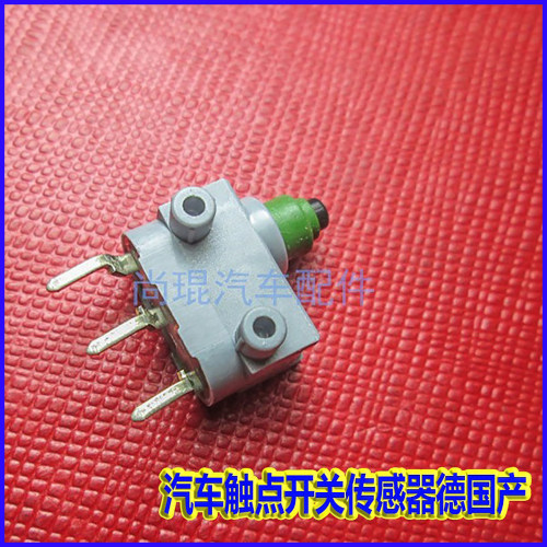Q7点火开关A6L微动传感器