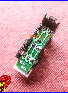 富士施乐DC350I/450I/550/3000/4000/5010/156定影出纸适用传感器