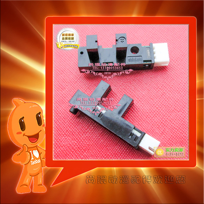 SHINKOHKI3066光电开关感应器