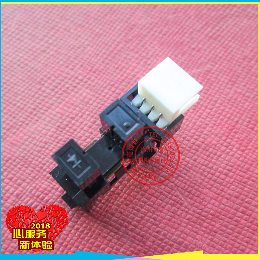 原装传感器美能达复印机配件