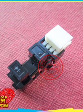 美能达复印机配件 7616V/7621/7622震旦AD166适配传感器原装正品