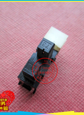 京瓷FS625/6030/6525/6530/8020/8025/8520/8525 输稿器用传感器