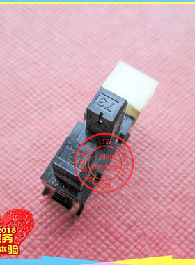 东芝3511/4511/2500C/3500C/3510C/281C/351C/451C适配定位传感器