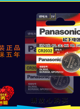 滚石dj主机模拟赛车游戏
