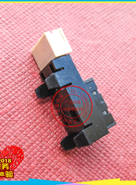 理光4500/DX4500/DX4500CP/7001输送稿器适用出纸传感器原装现货