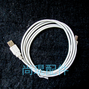 欧姆龙PLC编程电缆CP1H CP1E CP1L适配用法国数据下载线USB-CP1H