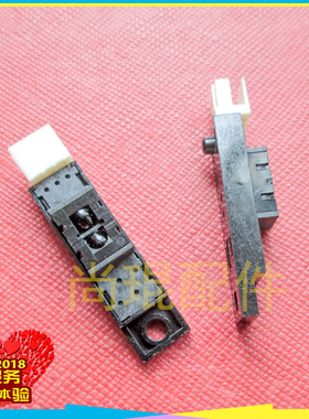 全新原装理光DX3344C 3344c 3344 进纸对位传感器 对位棍用传感器