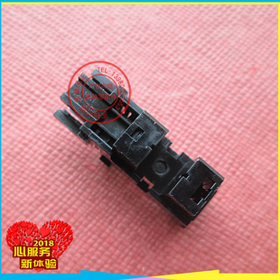 M436DN出纸光电开关感应器全新原装 惠普436复印机纸盒传感器