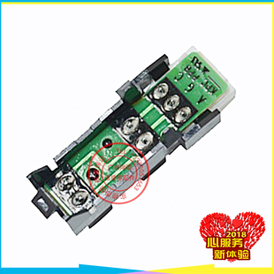 1060 M1025 1025 P1020 M1520h用双面输稿传感器 1125 京瓷FS1040