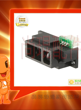 全新原装京瓷3501i/4501i/5501i/6501i 对位适配传感器 2LC94410